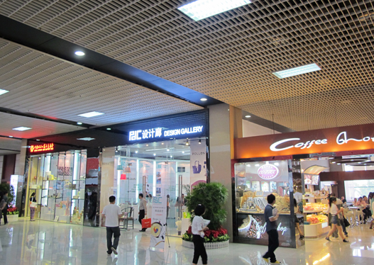 Thi công trần caro trang trí